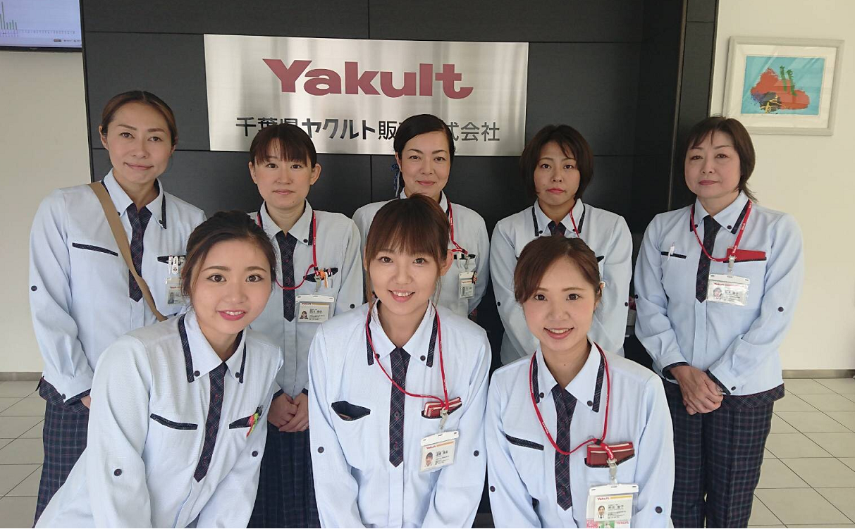 ヤクルトレディ 千葉支社にて!コスメティクヤクルトレディ♪