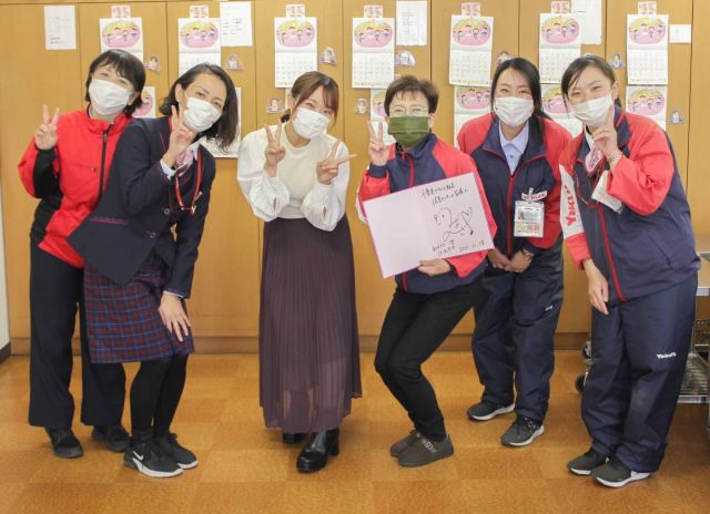 Yakult 千葉県ヤクルト販売株式会社 千葉県ヤクルトは ヤクルトの普及 を通して地域の方々の健やかな生活づくりを応援します Yakult 千葉県ヤクルト販売株式会社 千葉県ヤクルトは ヤクルトの普及 を通して地域の方々の健やかな生活づくりを応援します