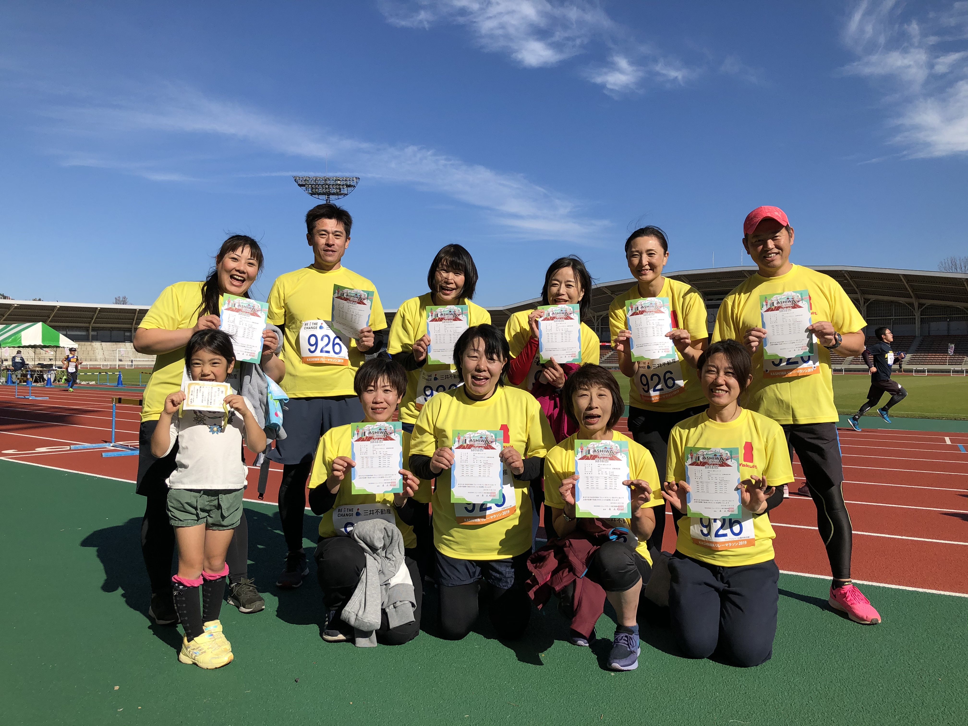 第7回 KASHIWAリレーマラソンに参加しました！